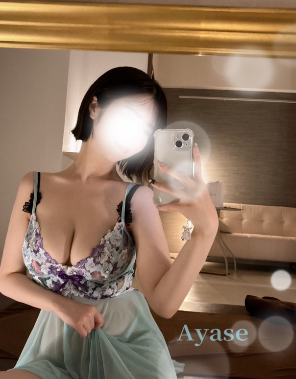 綾瀬